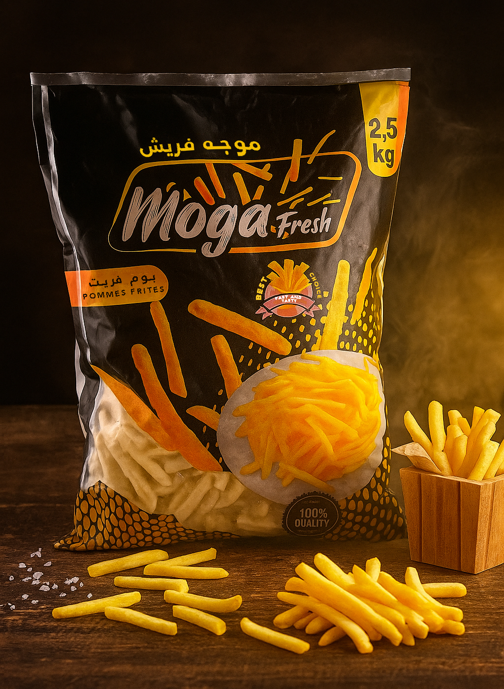موجة - رقائق البطاطس | French Fry - Moga